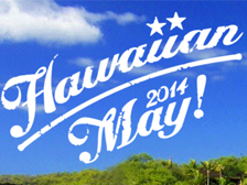ハワイアンメイ2014