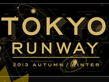 東京ランウェイ2014AW